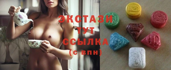 кокс Дмитров