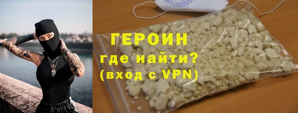 каннабис Карпинск