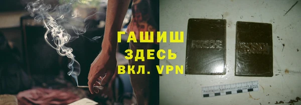 кокаин Алзамай
