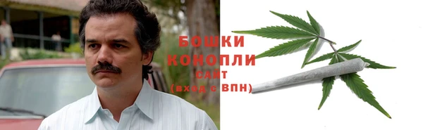 кокаин Алзамай