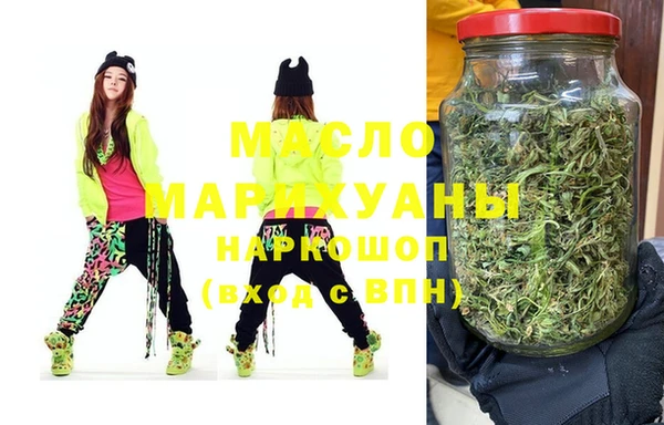 мескалин Карталы