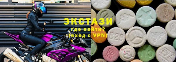 кокаин Алзамай