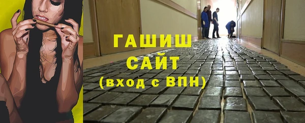 кокаин Алзамай
