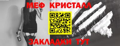 гашиш Кимры