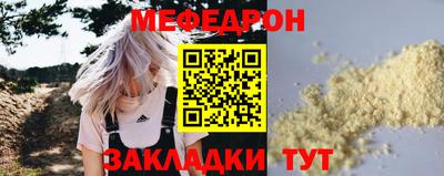 ГАЛЛЮЦИНОГЕННЫЕ ГРИБЫ Кинель