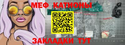 ГАЛЛЮЦИНОГЕННЫЕ ГРИБЫ Кинель