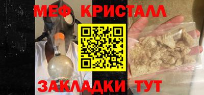 ГАЛЛЮЦИНОГЕННЫЕ ГРИБЫ Кинель