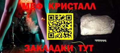 гашиш Кимры