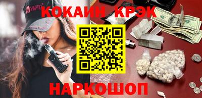 гашиш Кимры
