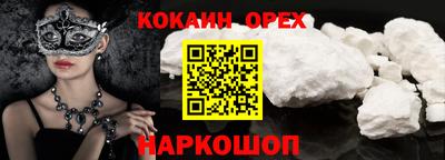ГАЛЛЮЦИНОГЕННЫЕ ГРИБЫ Кинель