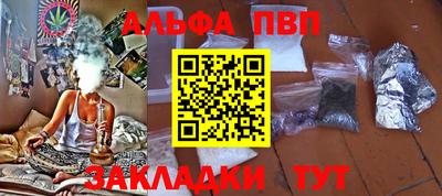 гашиш Кимры