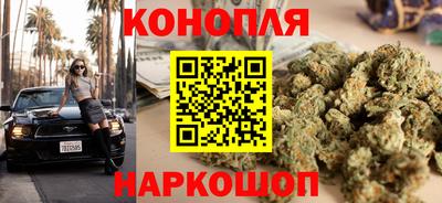 мескалин Кингисепп