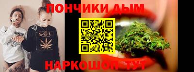 ГАЛЛЮЦИНОГЕННЫЕ ГРИБЫ Кинель