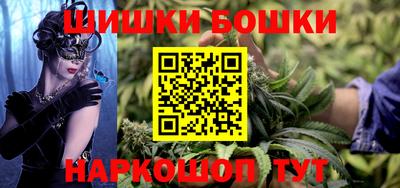 ГАЛЛЮЦИНОГЕННЫЕ ГРИБЫ Кинель