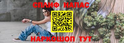гашиш Кимры