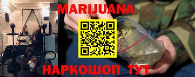 гашиш Кимры