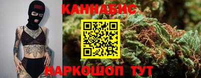 гашиш Кимры