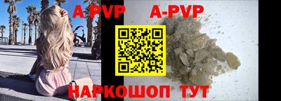 гашиш Кимры