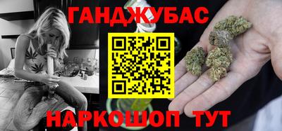 ГАЛЛЮЦИНОГЕННЫЕ ГРИБЫ Кинель
