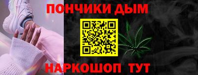 мескалин Кингисепп