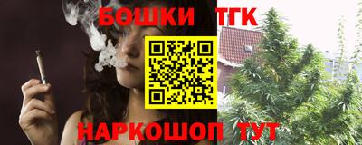 ГАЛЛЮЦИНОГЕННЫЕ ГРИБЫ Кинель