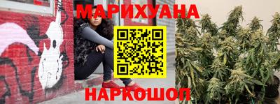 ГАЛЛЮЦИНОГЕННЫЕ ГРИБЫ Кинель