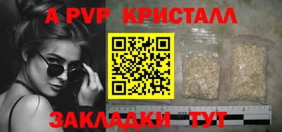гашиш Кимры