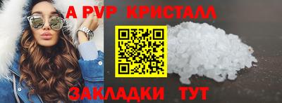 гашиш Кимры