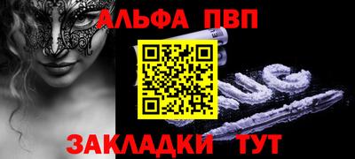 гашиш Кимры