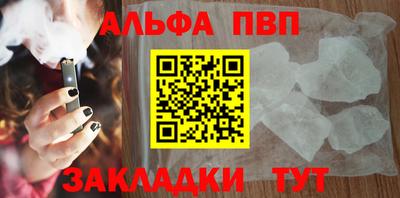 гашиш Кимры