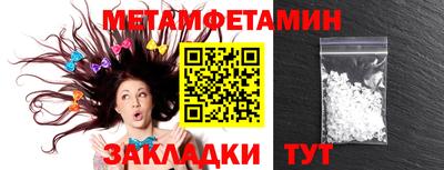 гашиш Кимры
