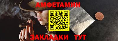 ГАЛЛЮЦИНОГЕННЫЕ ГРИБЫ Кинель