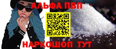 ГАЛЛЮЦИНОГЕННЫЕ ГРИБЫ Кинель