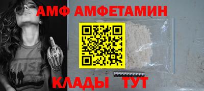 мескалин Кингисепп