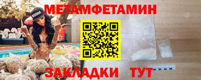 гашиш Кимры