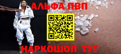 гашиш Кимры