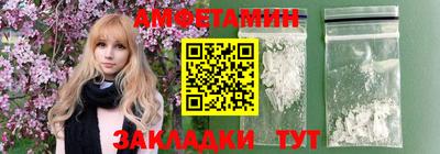 ГАЛЛЮЦИНОГЕННЫЕ ГРИБЫ Кинель