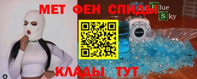 ГАЛЛЮЦИНОГЕННЫЕ ГРИБЫ Кинель