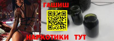 мескалин Кингисепп