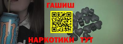 мескалин Кингисепп