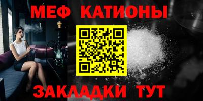 ГАЛЛЮЦИНОГЕННЫЕ ГРИБЫ Кинель