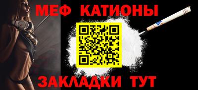 ГАЛЛЮЦИНОГЕННЫЕ ГРИБЫ Кинель