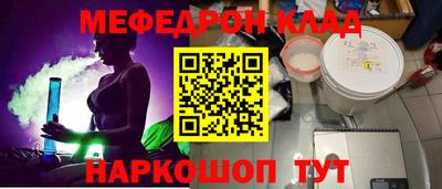 ГАЛЛЮЦИНОГЕННЫЕ ГРИБЫ Кинель