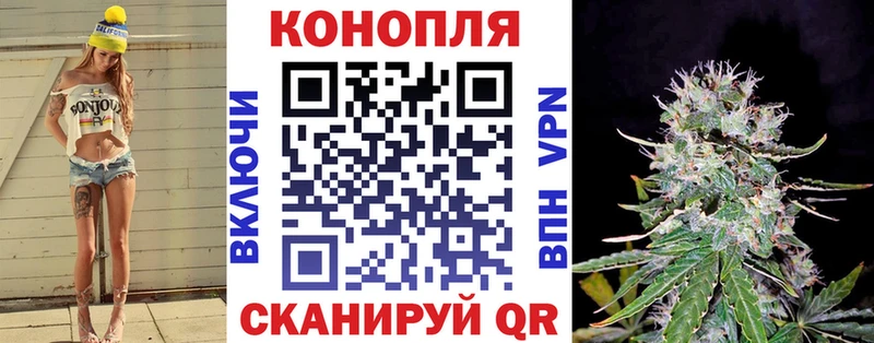 МАРИХУАНА индика  где найти наркотики  Крымск 